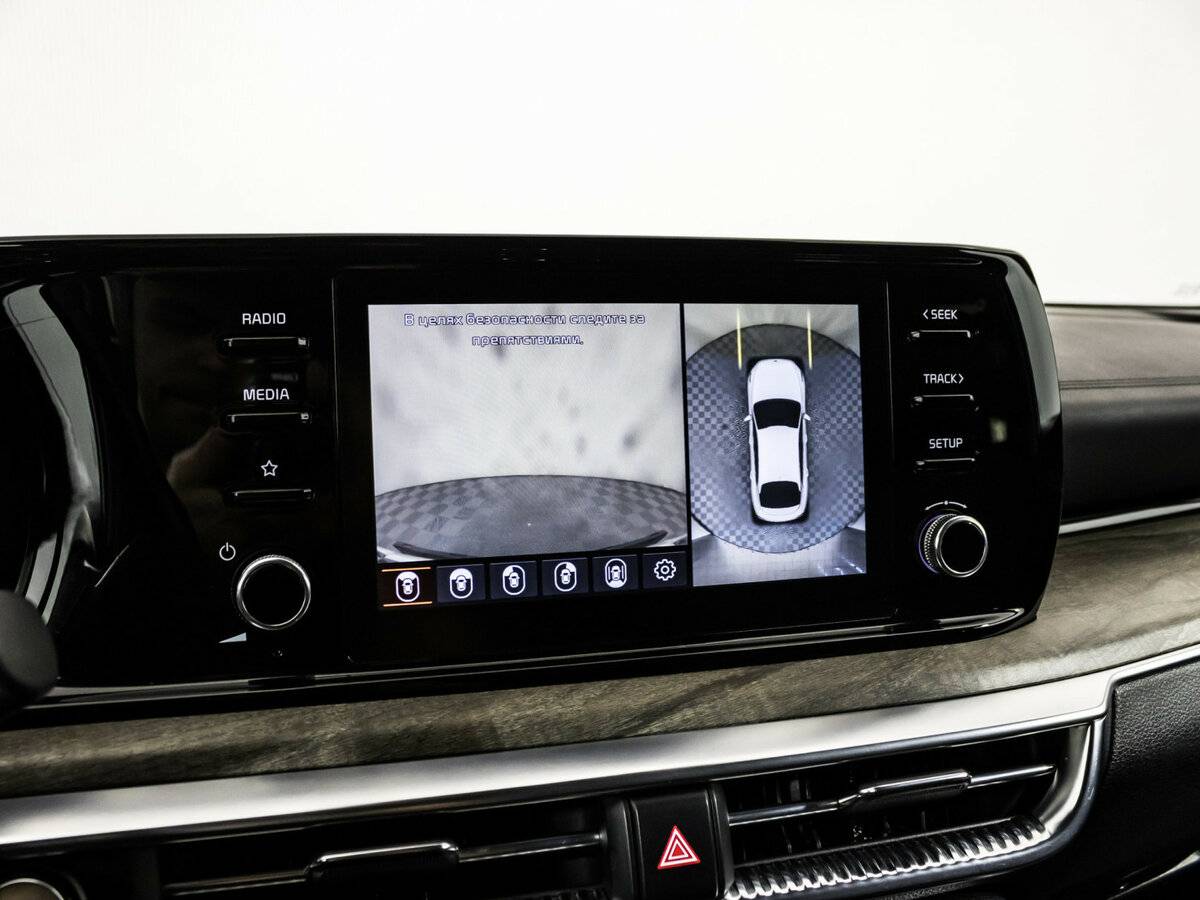 Kia K5 б/у, 2021, Автоматическая. Фото: #9