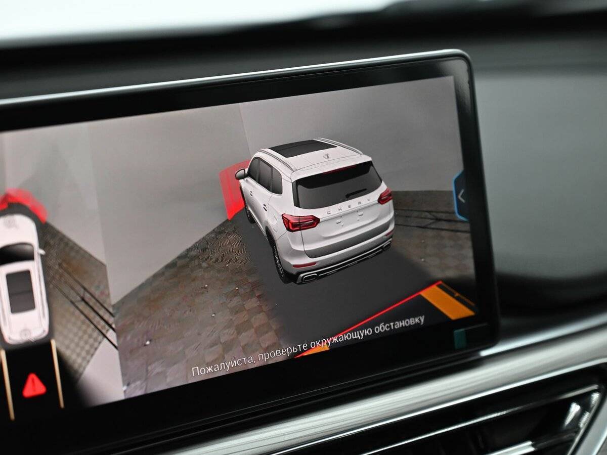 Chery Tiggo 8 Pro б/у, 2021, Роботизированная. Фото: #9