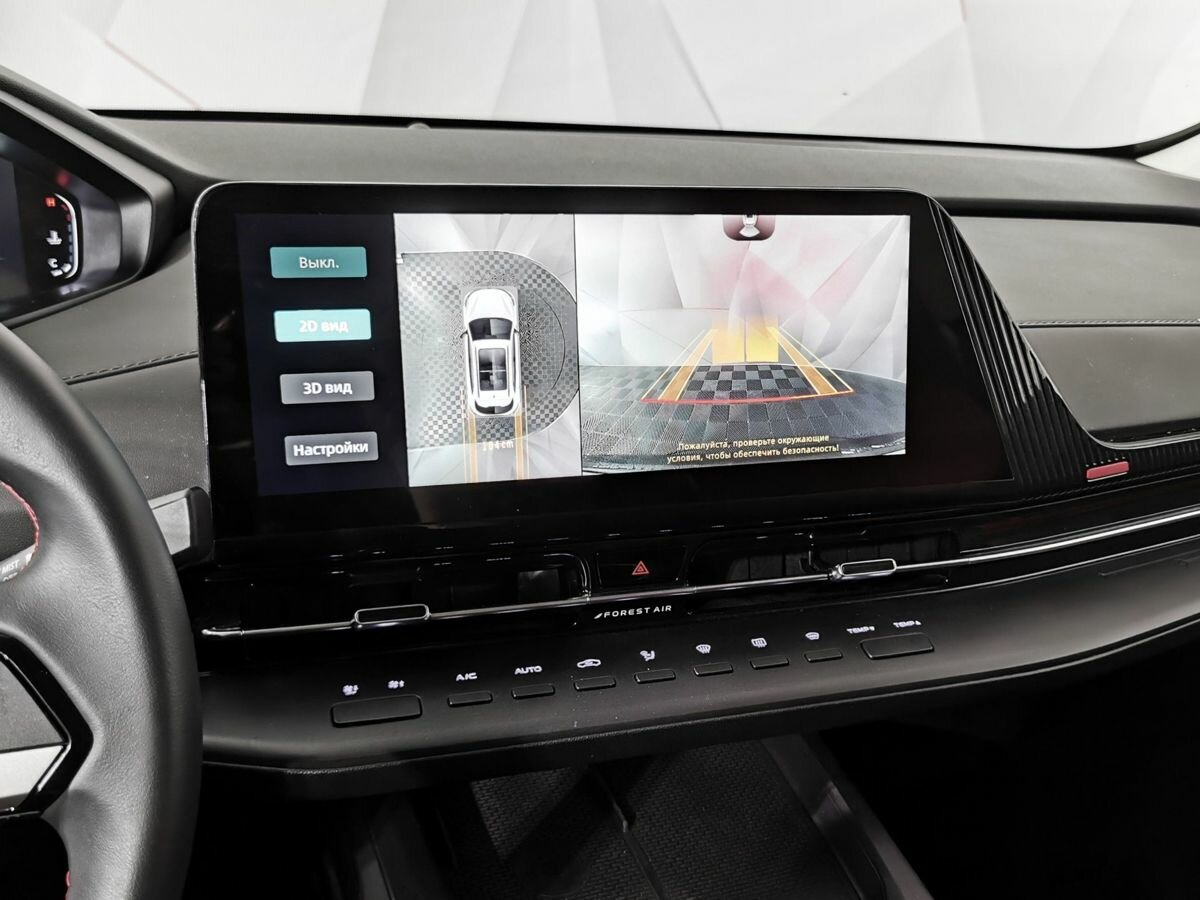 Changan UNI-S (CS55 Plus) б/у, 2024, Роботизированная. Фото: #18