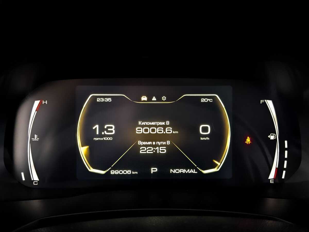 Haval F7x б/у, 2021, Роботизированная. Фото: #12