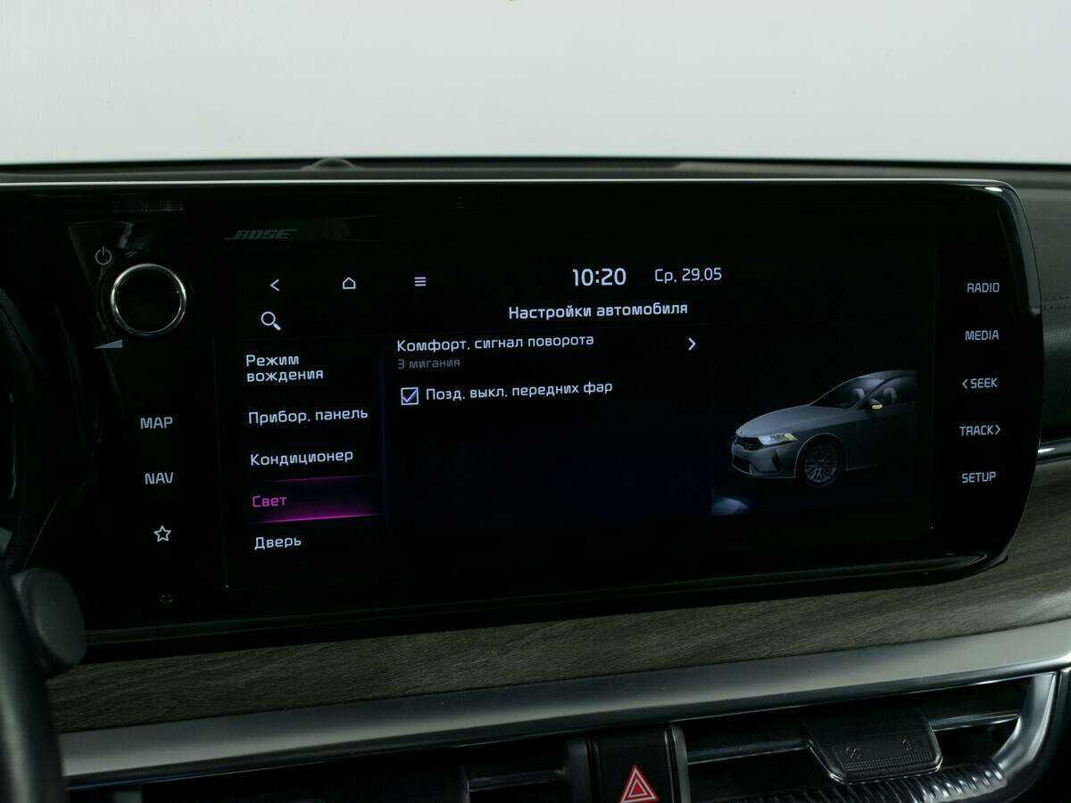 Kia K5 б/у, 2021, Автоматическая. Фото: #21