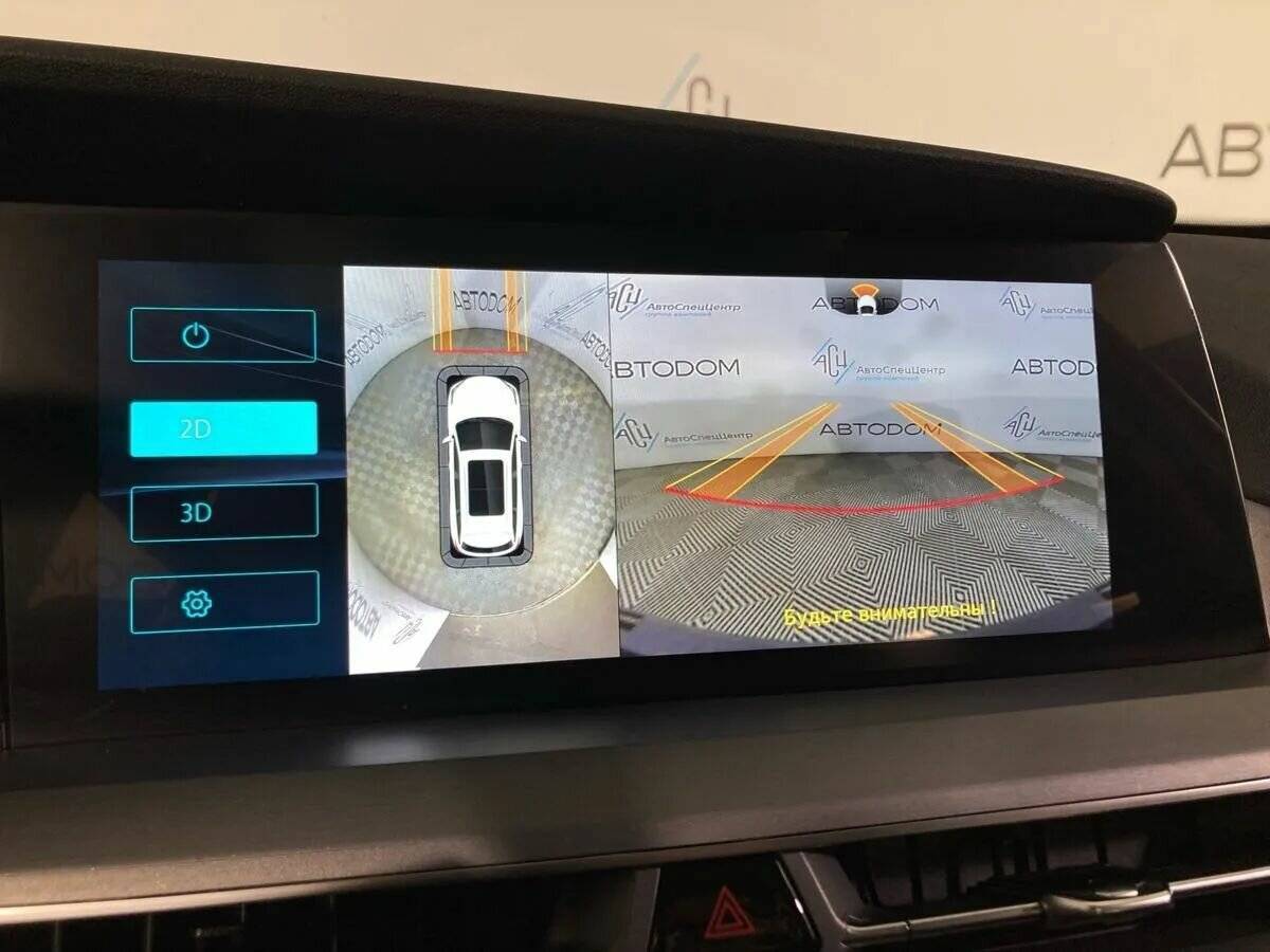 Changan CS75 Plus б/у, 2023, Автоматическая. Фото: #21