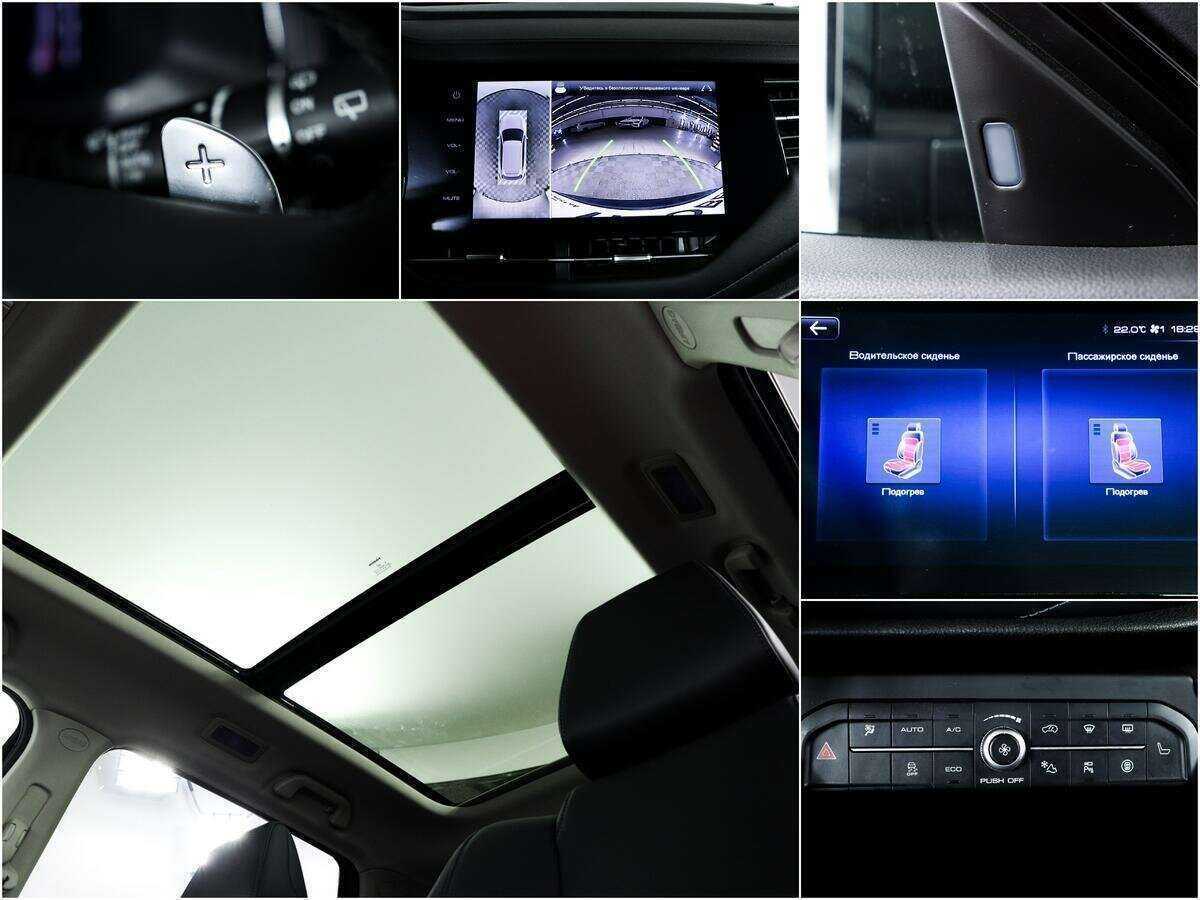 Haval F7 б/у, 2021, Роботизированная. Фото: #13