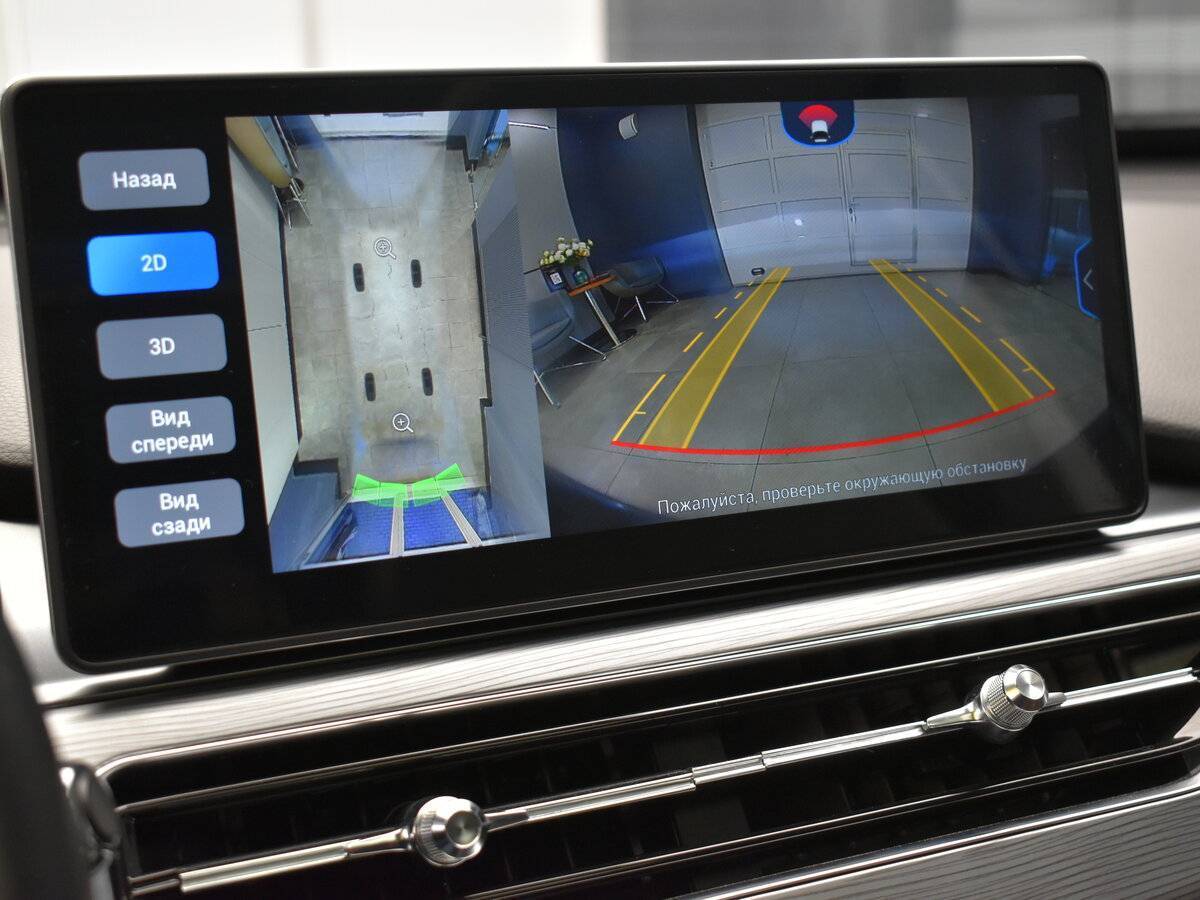 Chery Tiggo 8 Pro б/у, 2021, Роботизированная. Фото: #18