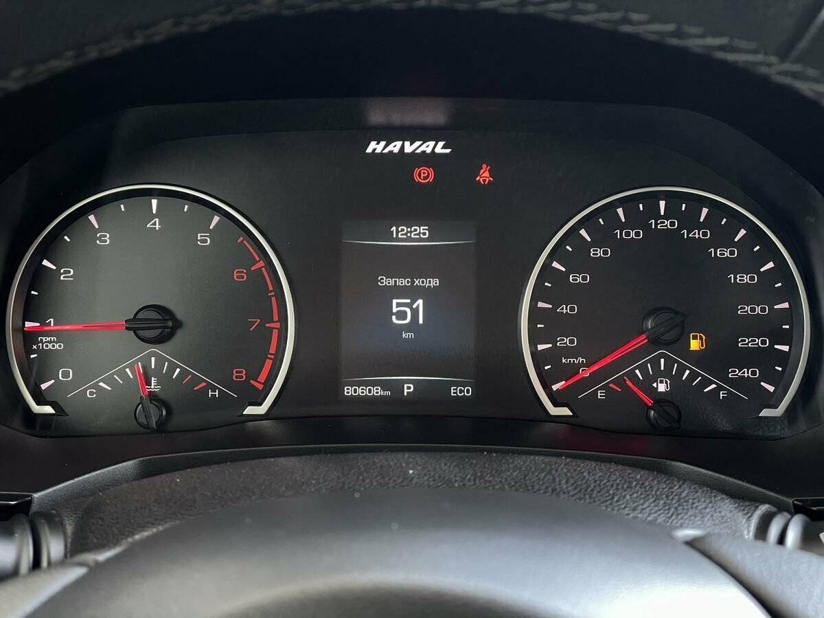 Haval F7x б/у, 2021, Роботизированная. Фото: #12