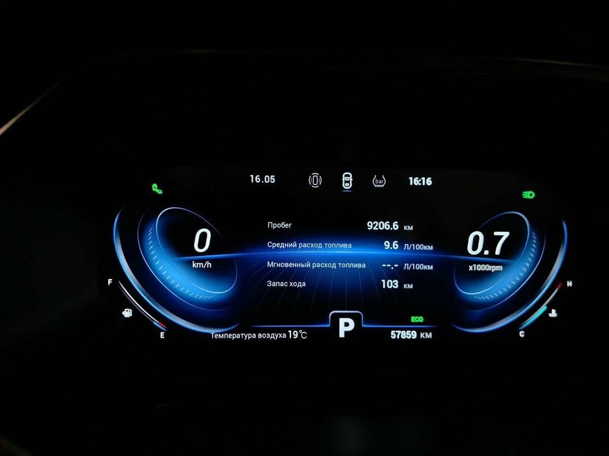 Chery Tiggo 8 Pro б/у, 2021, Роботизированная. Фото: #18