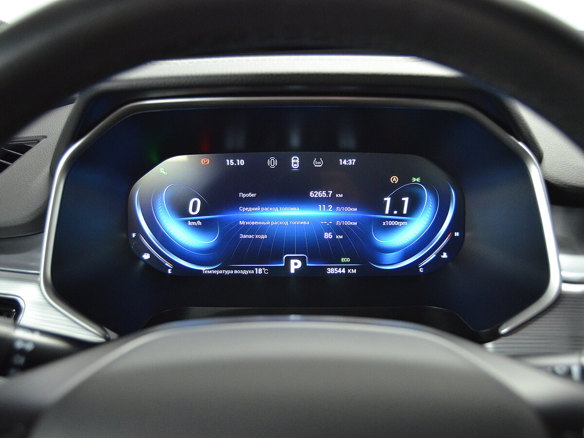 Chery Tiggo 8 Pro б/у, 2021, Роботизированная. Фото: #11