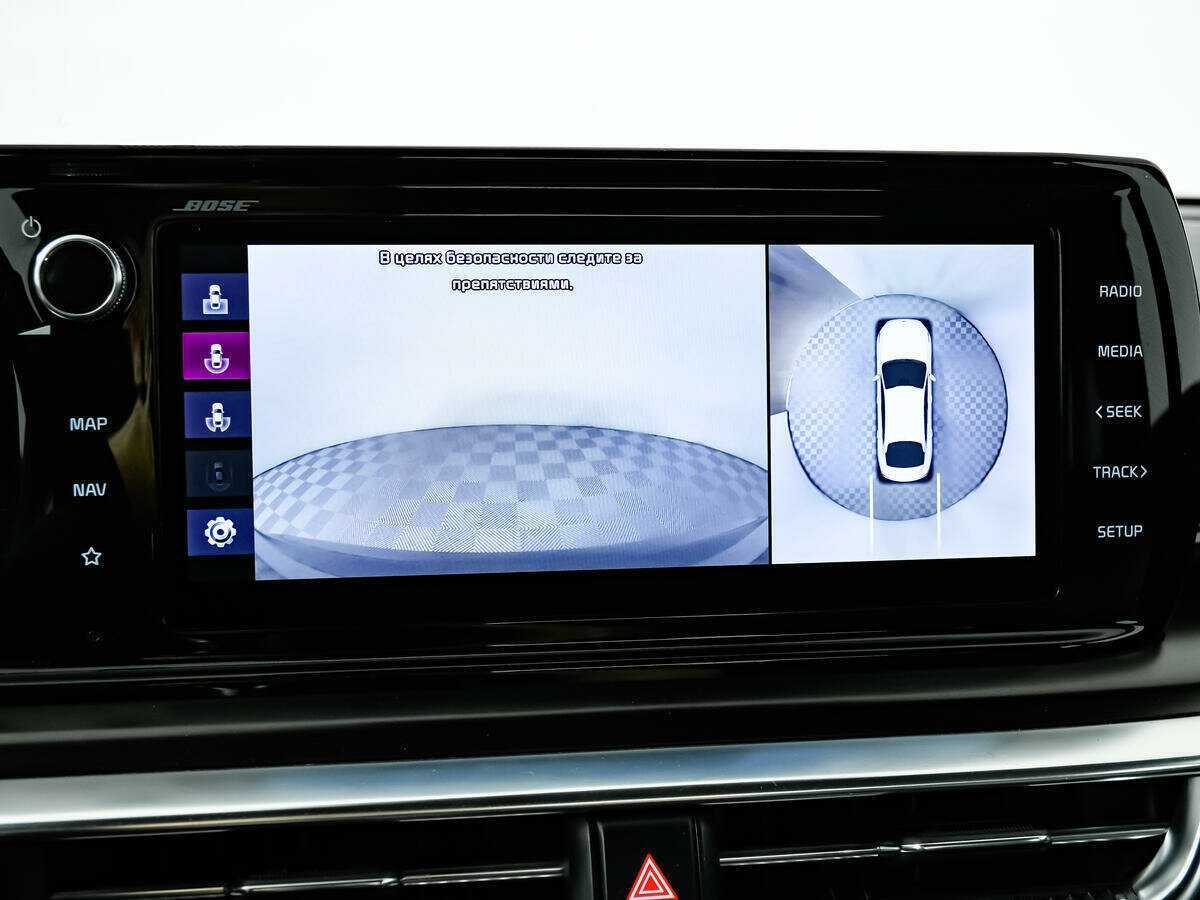 Kia K5 б/у, 2021, Автоматическая. Фото: #12