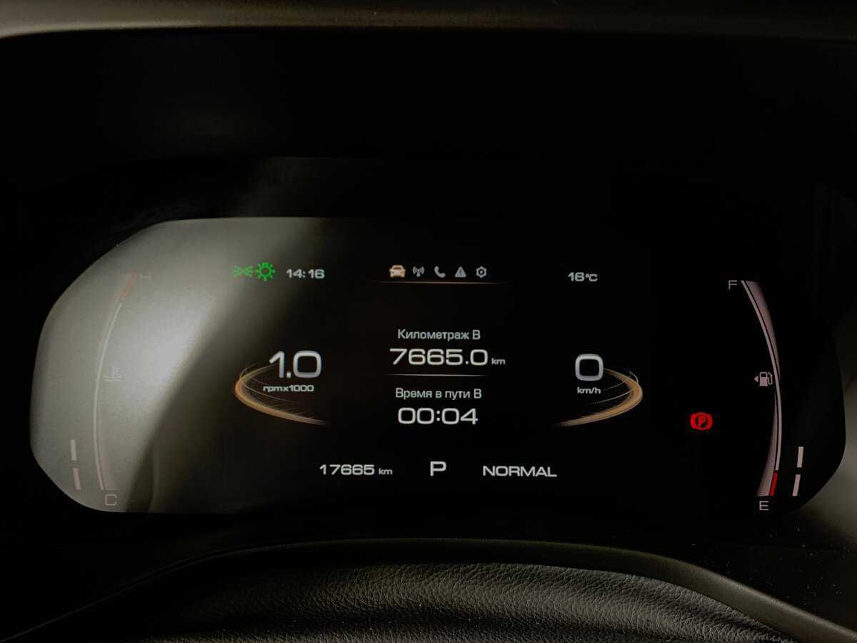 Haval Jolion б/у, 2024, Роботизированная. Фото: #14