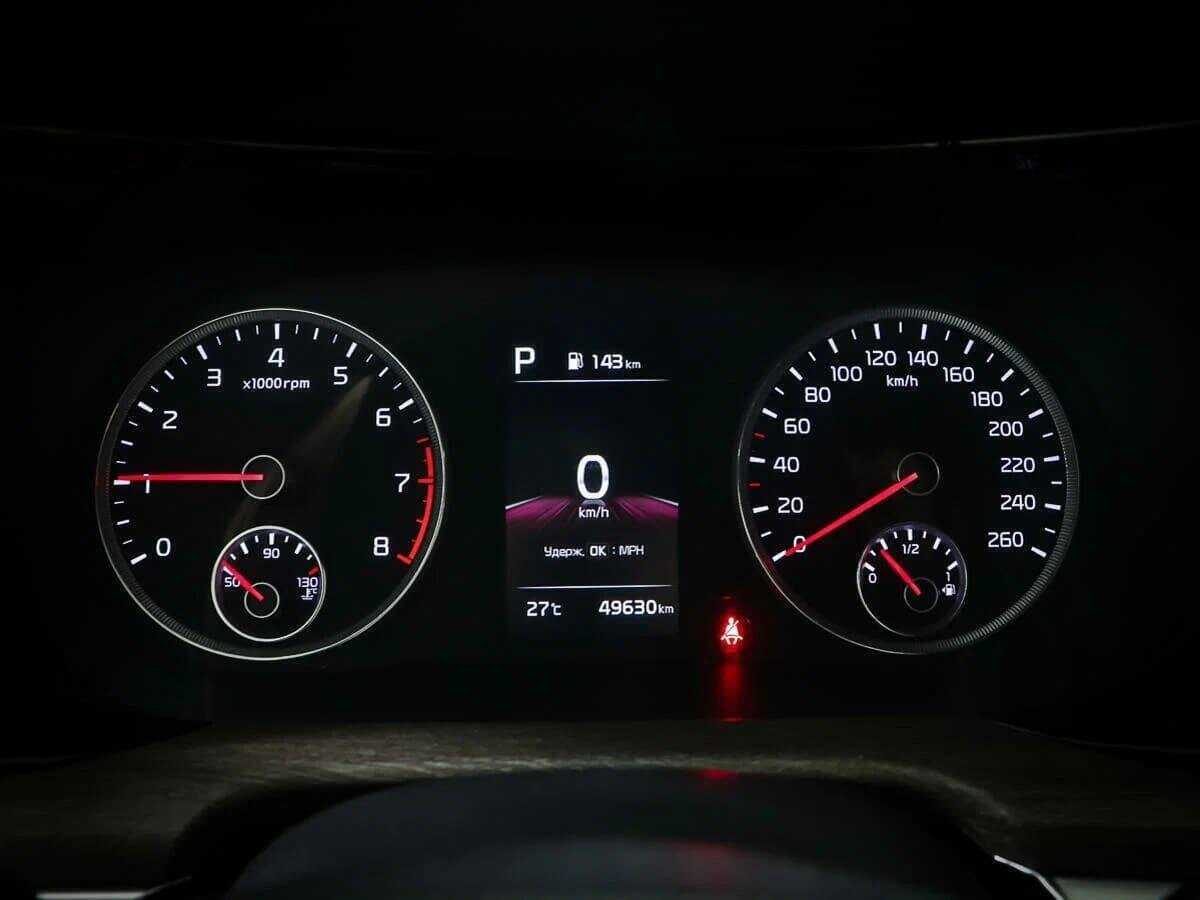 Kia K5 б/у, 2020, Автоматическая. Фото: #9