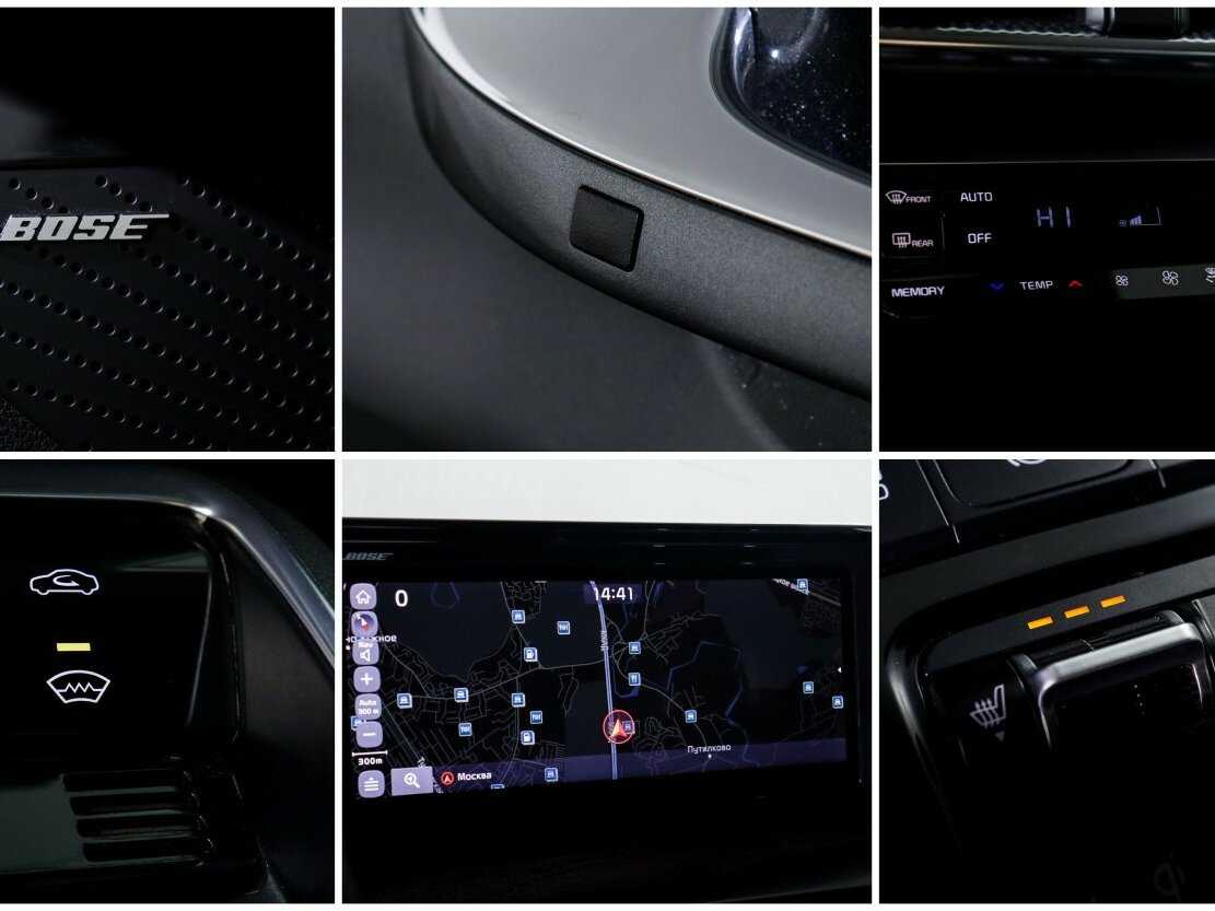 Kia K5 б/у, 2020, Автоматическая. Фото: #20