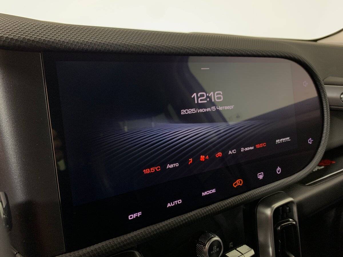 Haval Dargo б/у, 2023, Роботизированная. Фото: #14