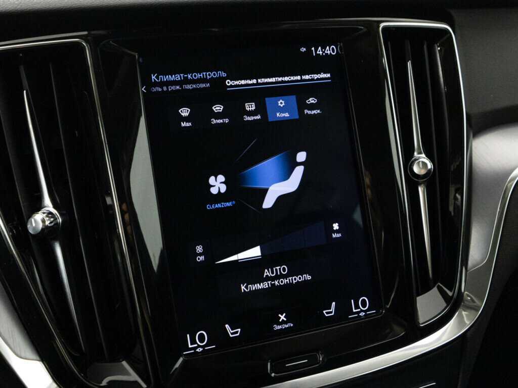 Volvo V60 б/у, 2018, Автоматическая. Фото: #15