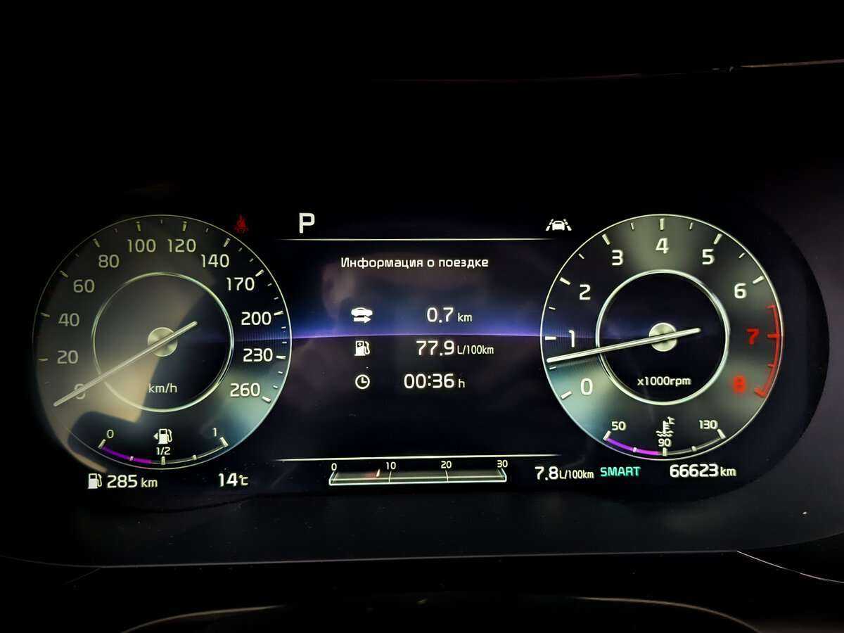 Kia K5 б/у, 2021, Автоматическая. Фото: #10