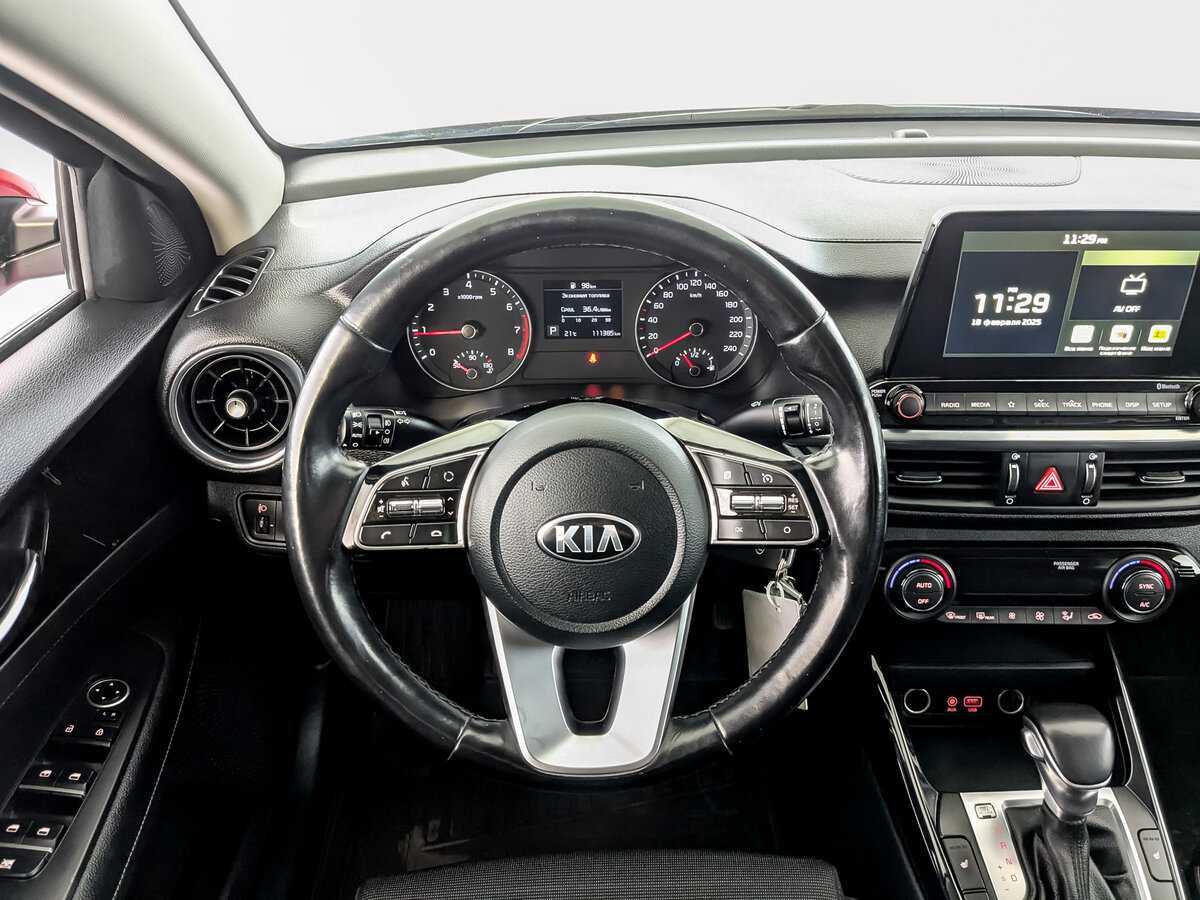 Kia Cerato б/у, 2020, Автоматическая. Фото: #18