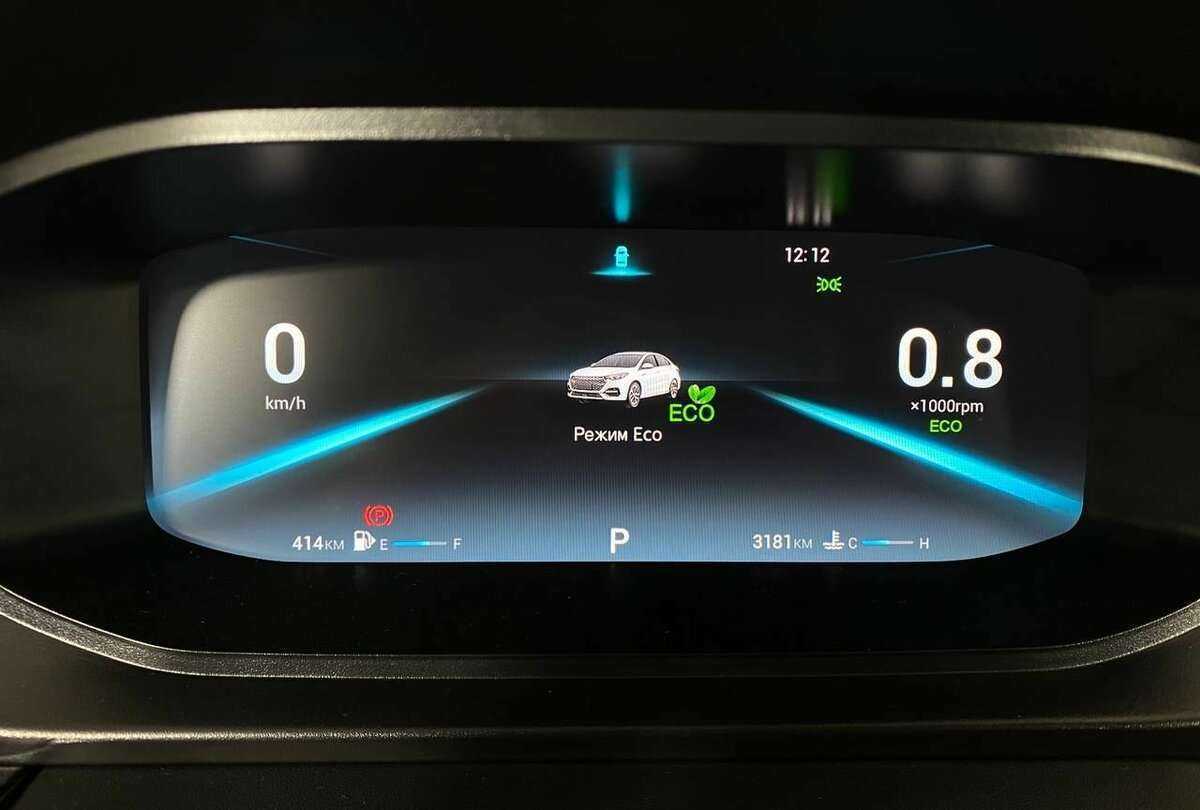 OMODA S5 б/у, 2023, Вариатор. Фото: #9