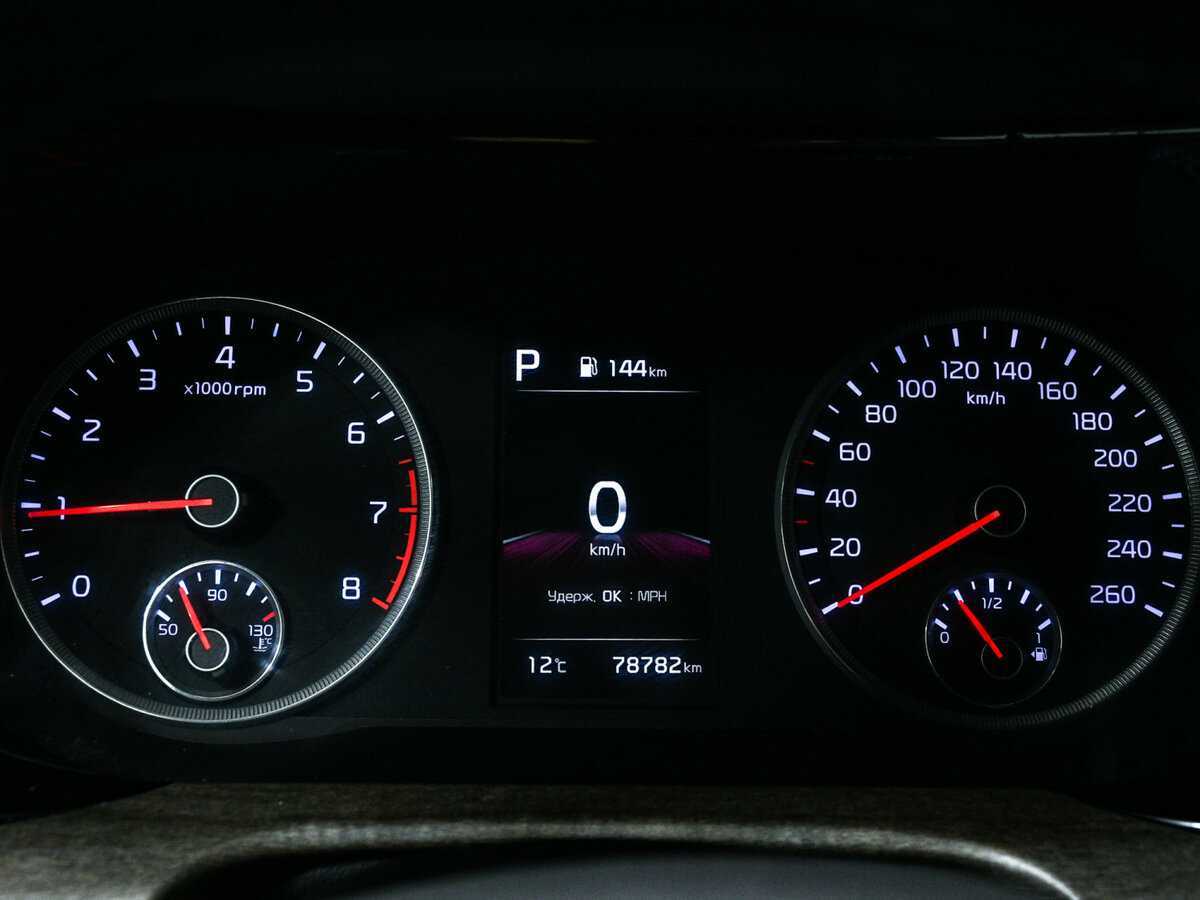 Kia K5 б/у, 2020, Автоматическая. Фото: #9