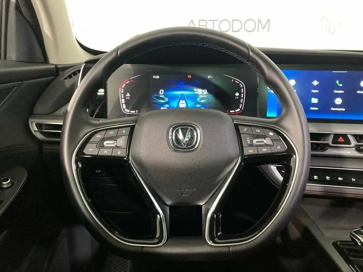 Changan CS75 Plus б/у, 2023, Автоматическая. Фото: #18