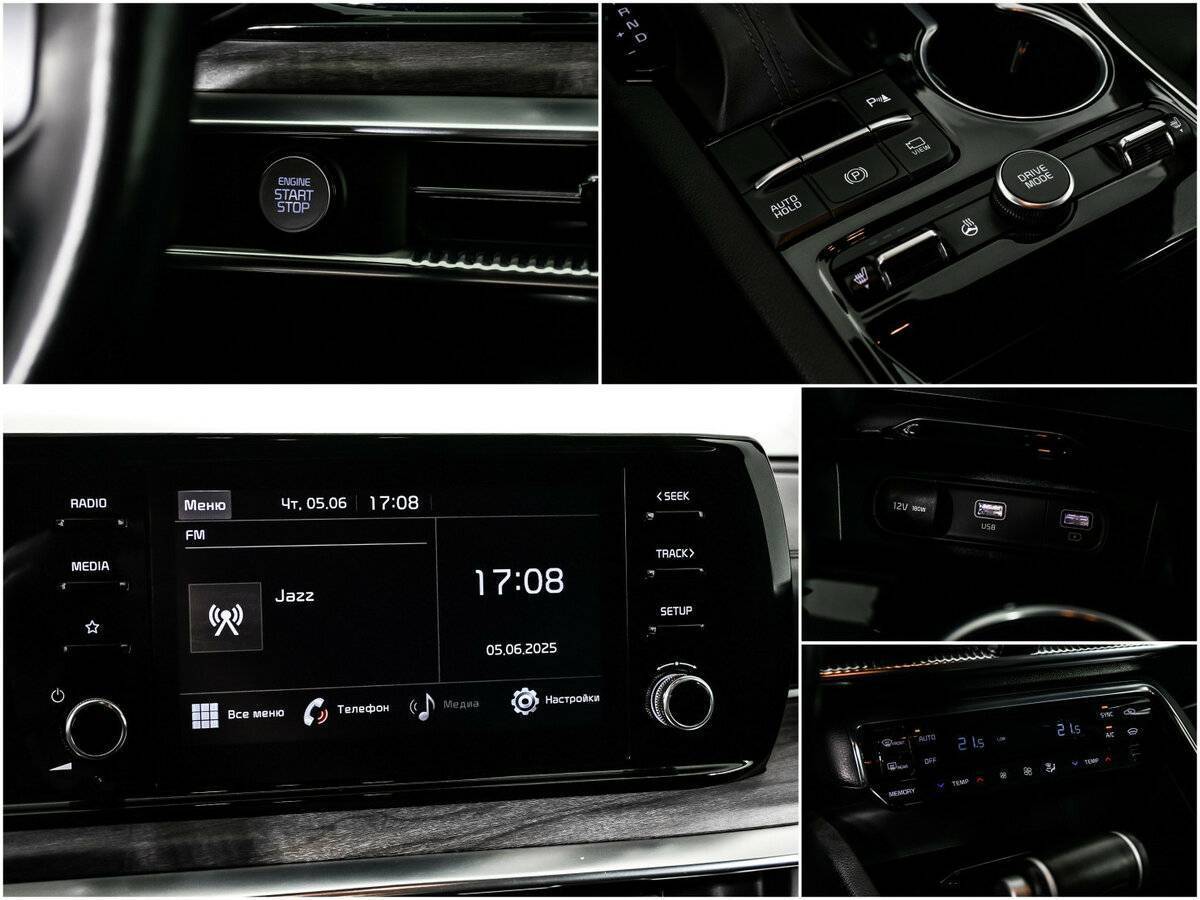 Kia K5 б/у, 2021, Автоматическая. Фото: #16