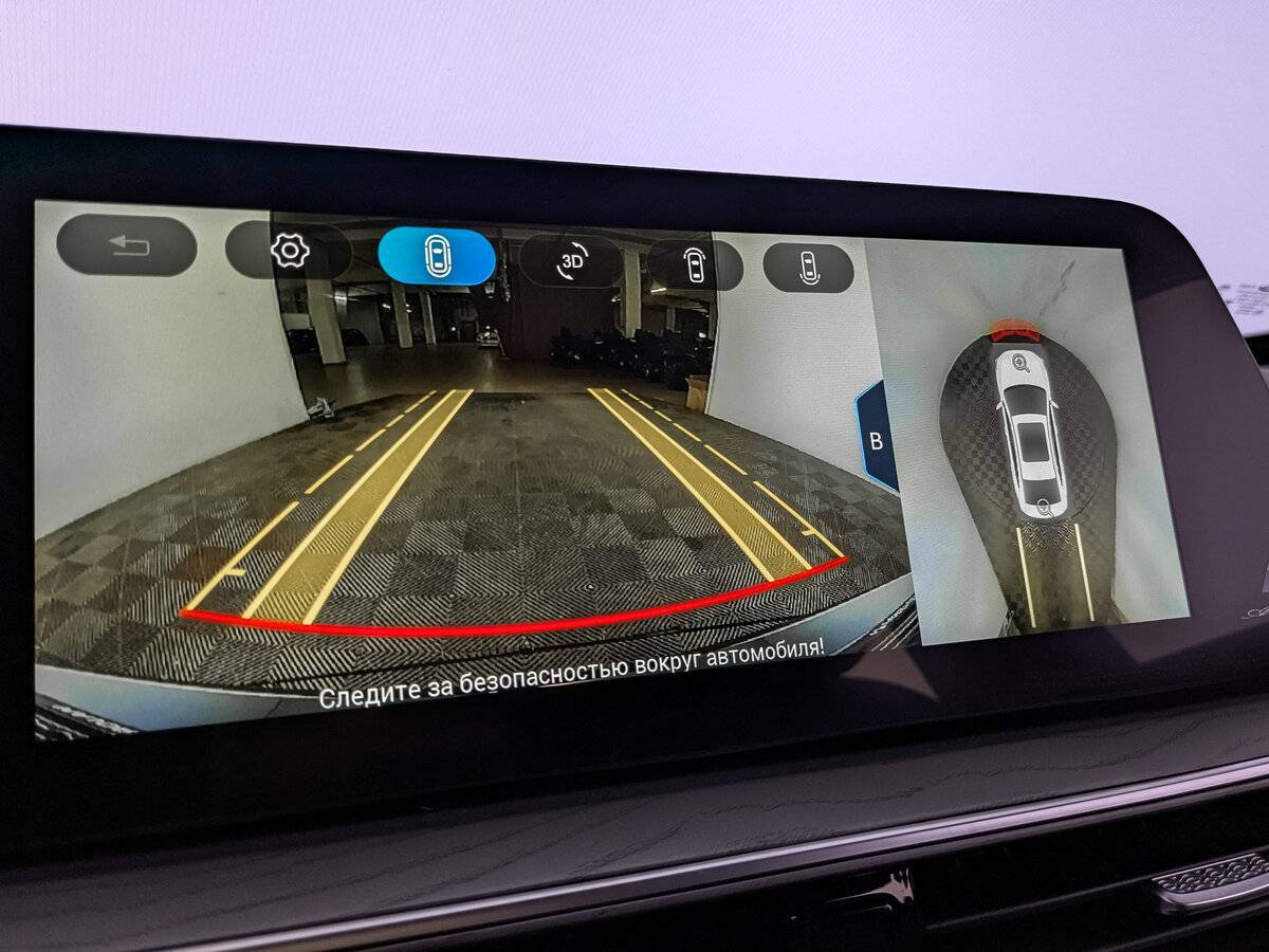 Chery Arrizo 8 б/у, 2023, Роботизированная. Фото: #25