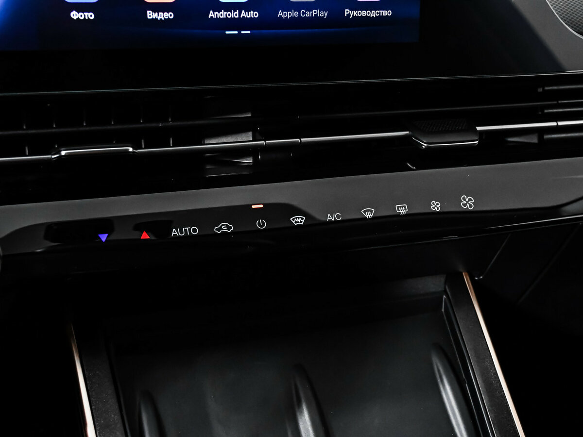 OMODA C5 б/у, 2024, Вариатор. Фото: #17