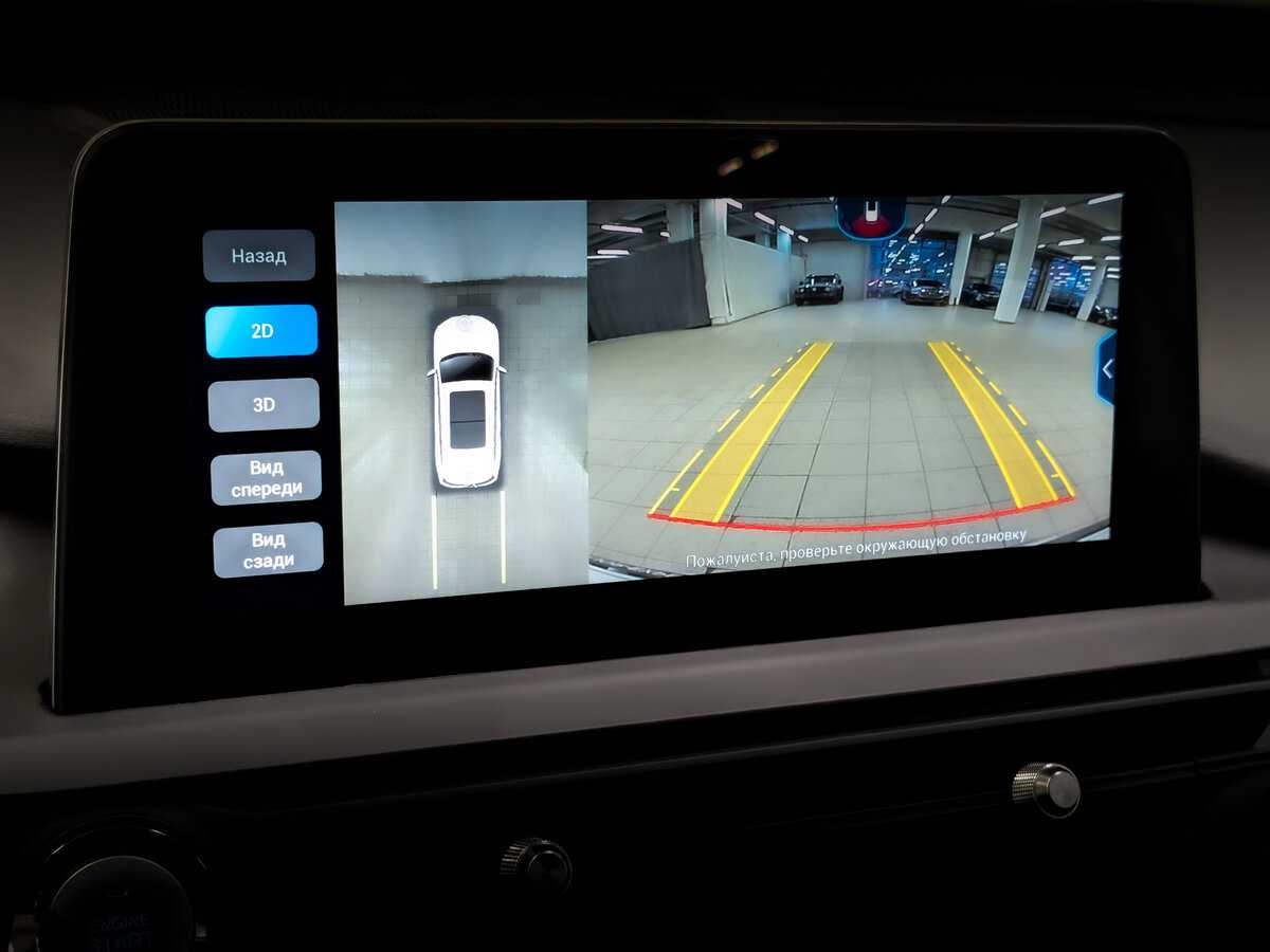 Chery Tiggo 8 Pro б/у, 2021, Вариатор. Фото: #27