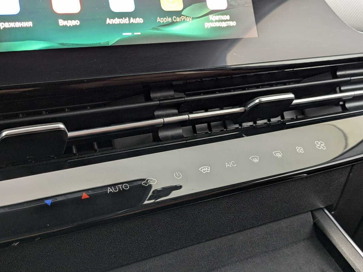 OMODA C5 б/у, 2022, Вариатор. Фото: #14