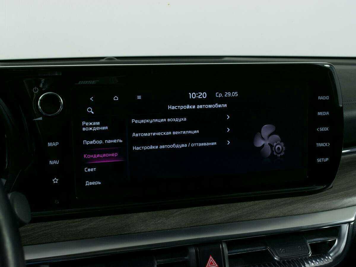 Kia K5 б/у, 2021, Автоматическая. Фото: #20