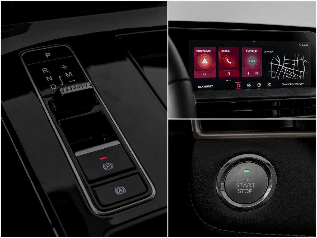 EXEED LX б/у, 2022, Вариатор. Фото: #12