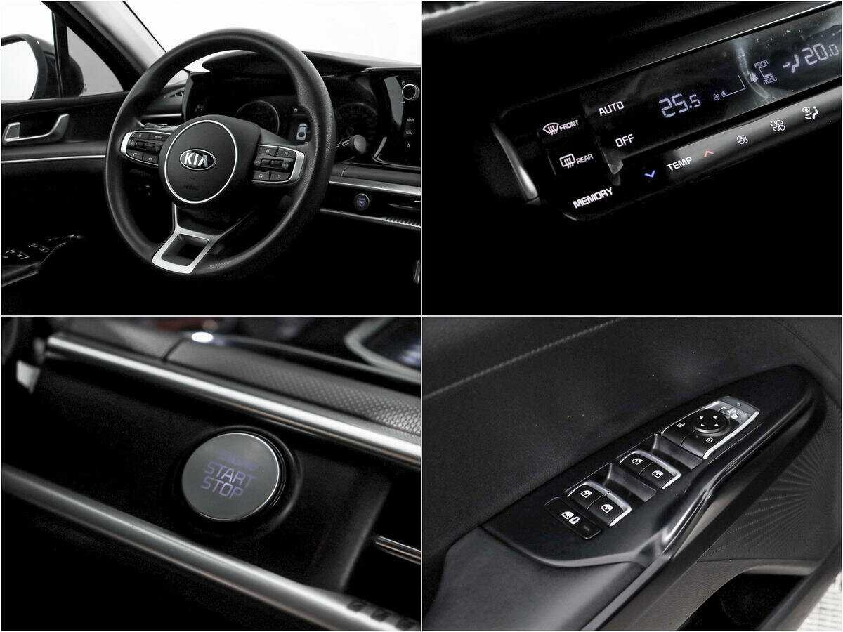 Kia K5 б/у, 2020, Автоматическая. Фото: #15