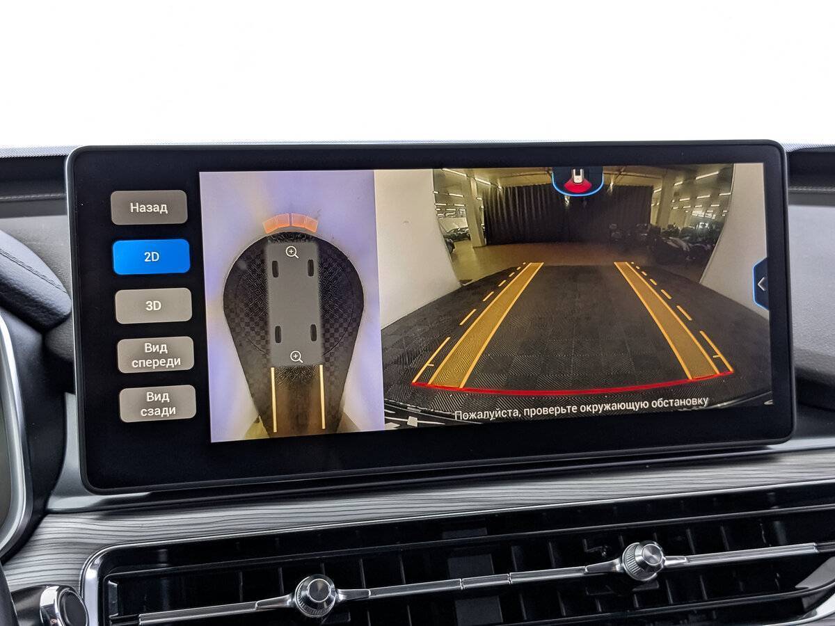 Chery Tiggo 8 Pro б/у, 2021, Роботизированная. Фото: #23