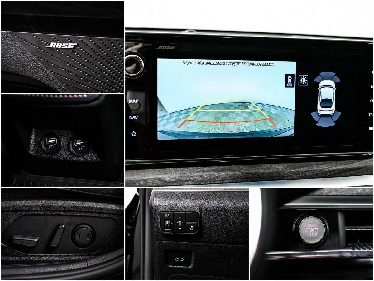 Kia K5 б/у, 2020, Автоматическая. Фото: #14