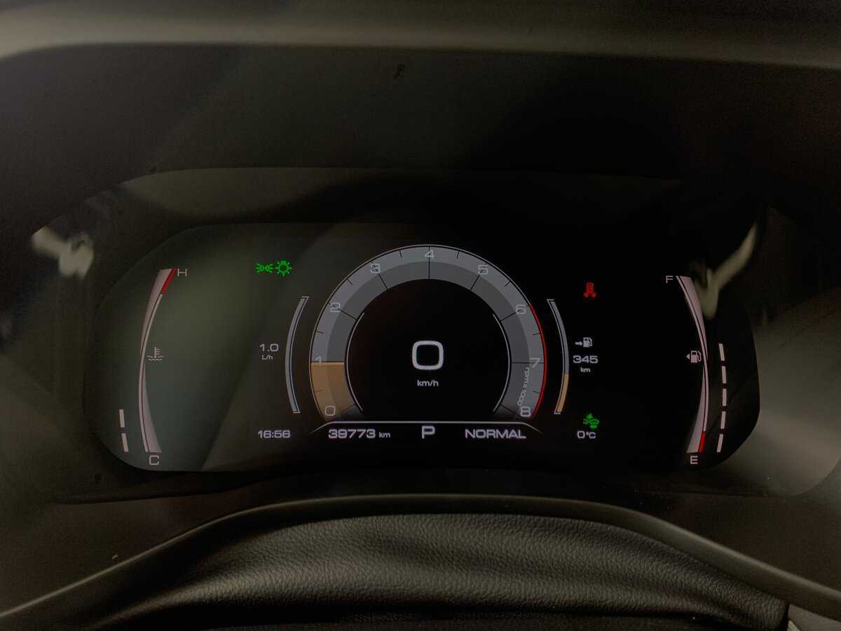 Haval Jolion б/у, 2023, Роботизированная. Фото: #14