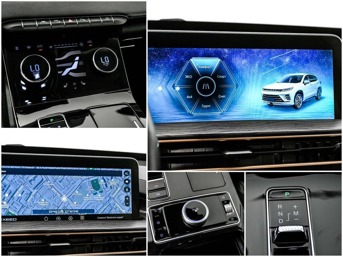 EXEED LX б/у, 2023, Роботизированная. Фото: #15