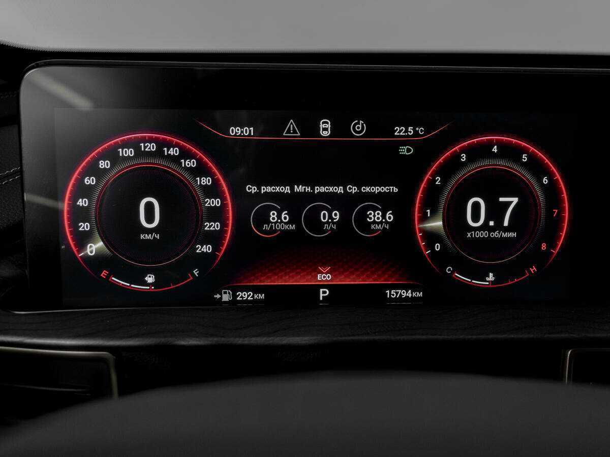 EXEED LX б/у, 2022, Вариатор. Фото: #10