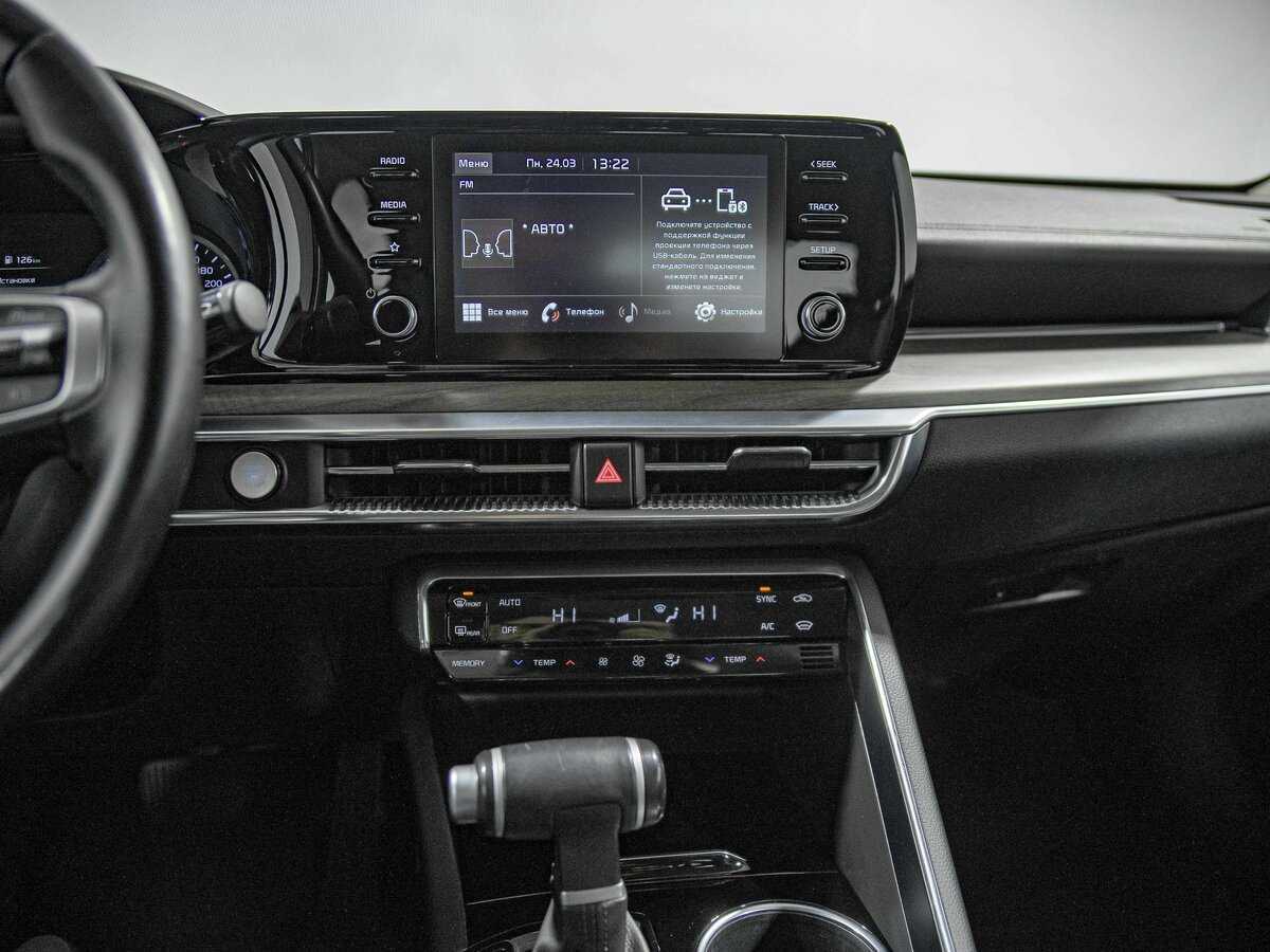 Kia K5 б/у, 2021, Автоматическая. Фото: #10