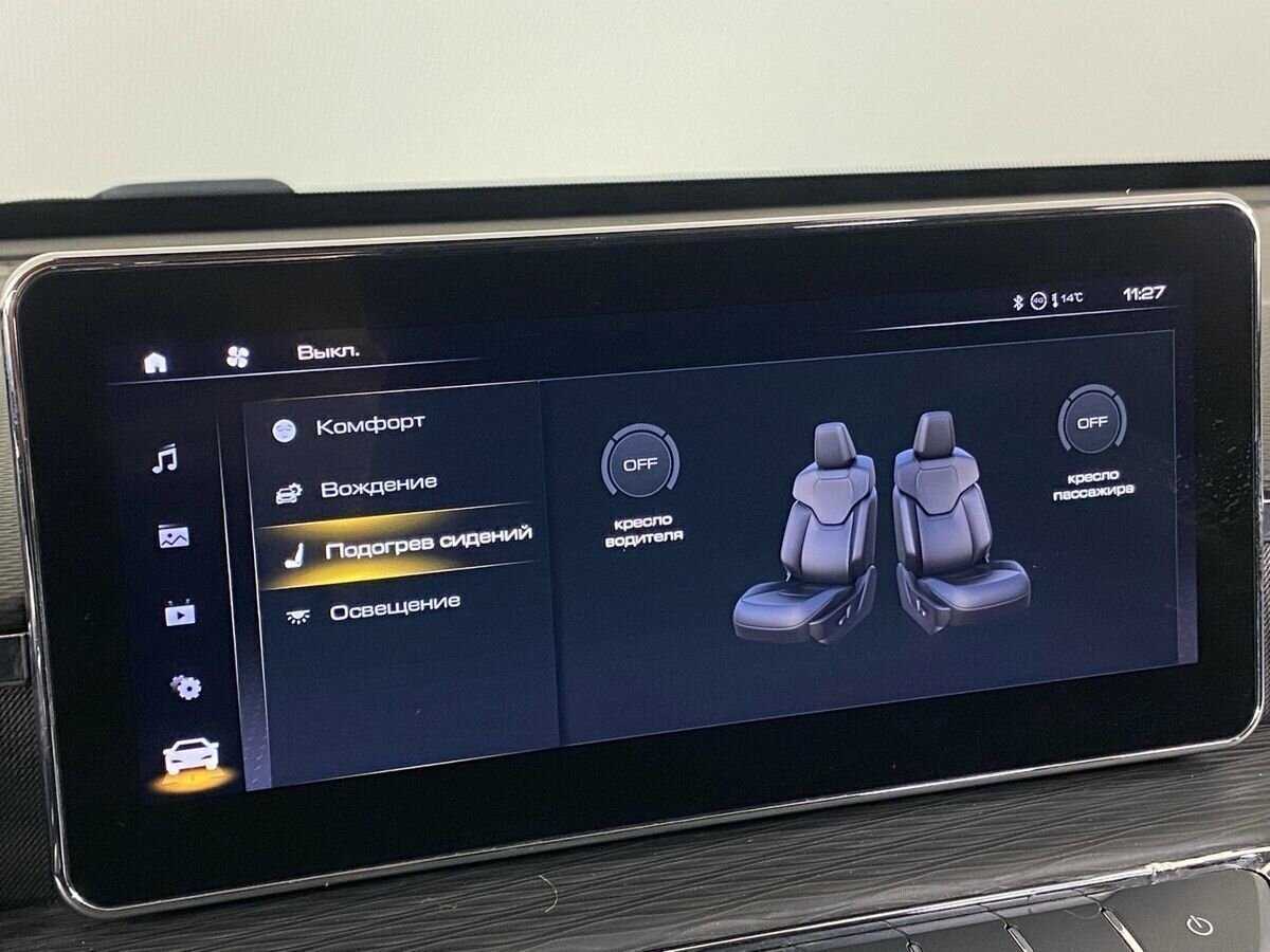 Haval Jolion б/у, 2021, Роботизированная. Фото: #13