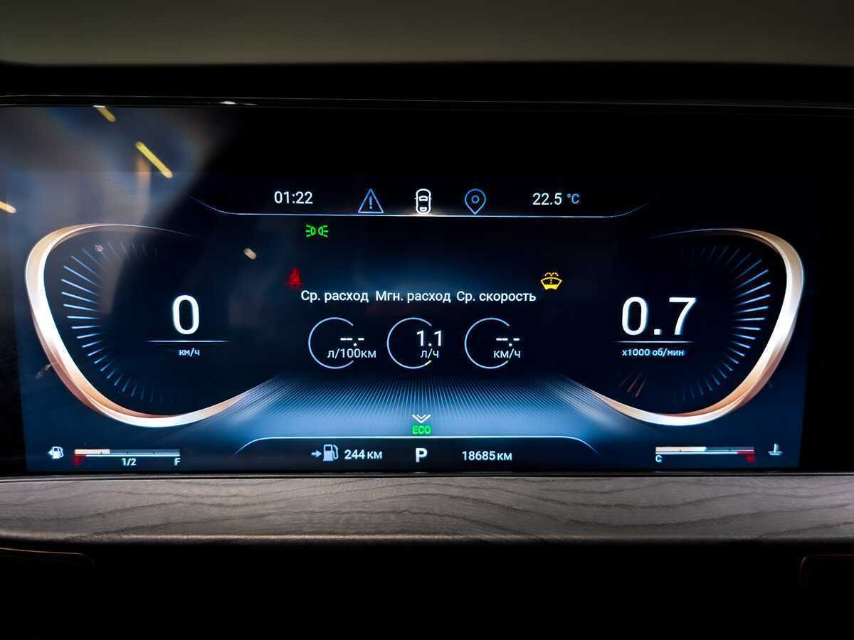 EXEED LX б/у, 2023, Роботизированная. Фото: #11