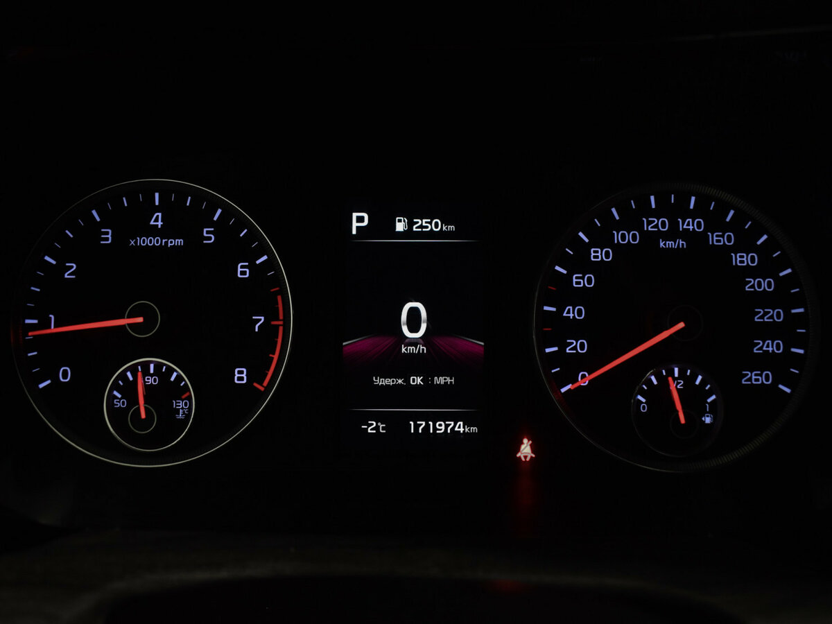 Kia K5 б/у, 2021, Автоматическая. Фото: #18