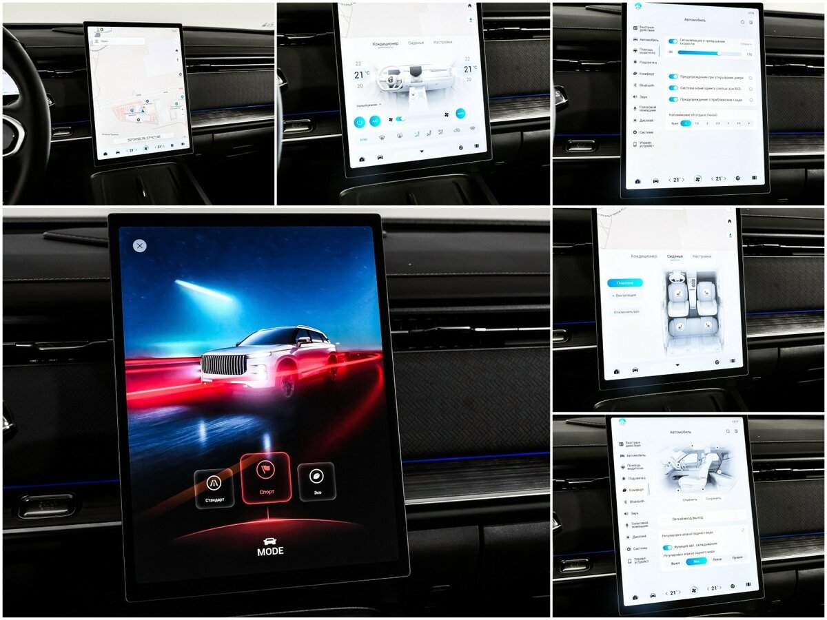 Jaecoo J7 б/у, 2024, Роботизированная. Фото: #17