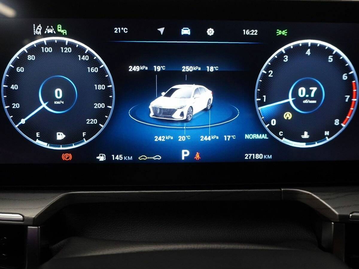 Chery Arrizo 8 б/у, 2023, Роботизированная. Фото: #16