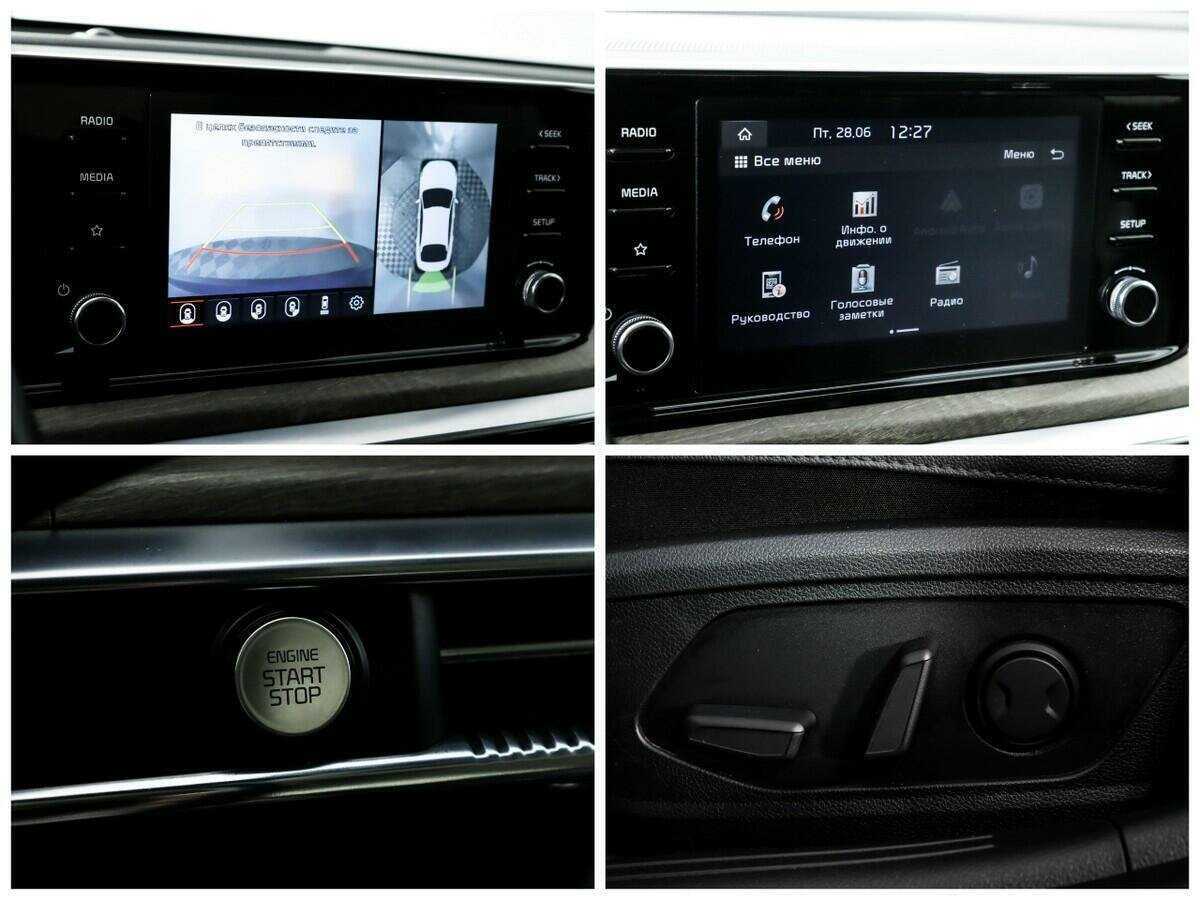 Kia K5 б/у, 2020, Автоматическая. Фото: #14