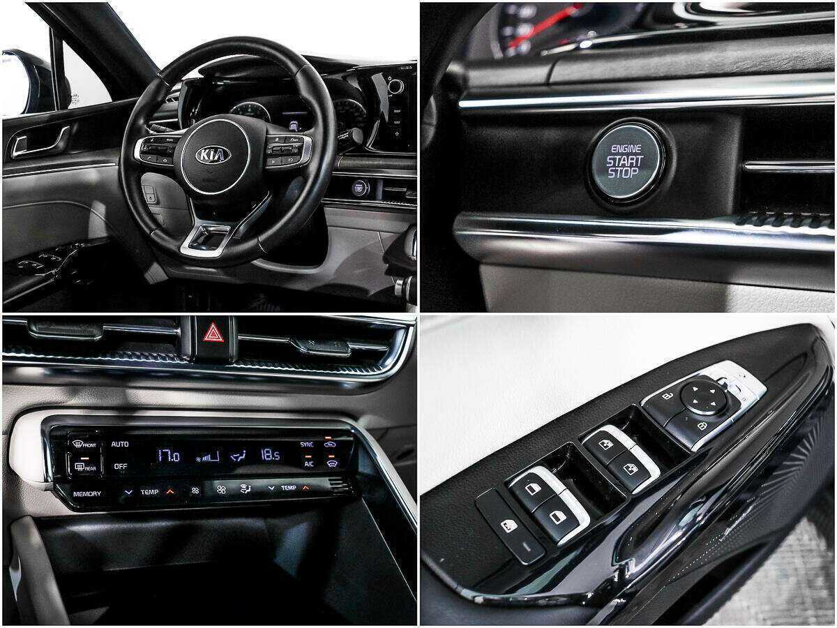 Kia K5 б/у, 2020, Автоматическая. Фото: #16