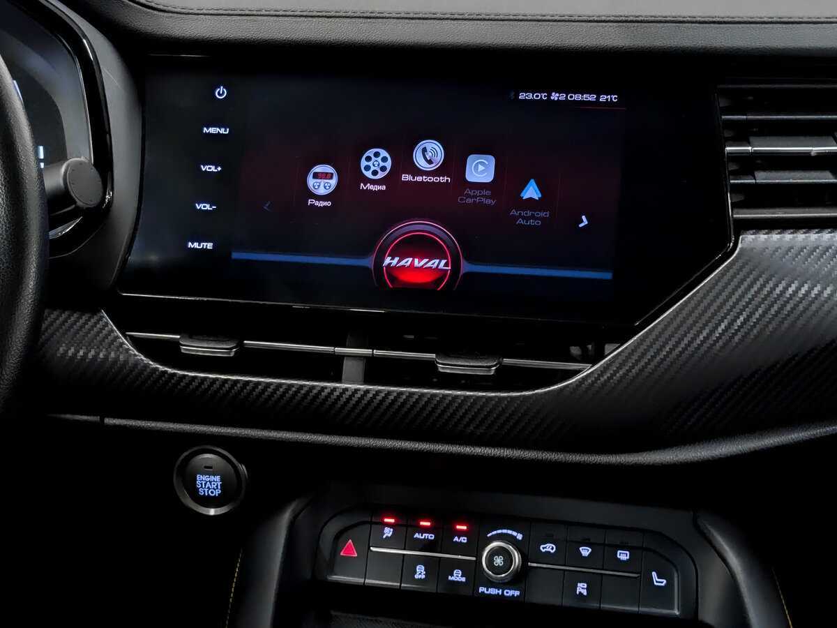 Haval F7x б/у, 2021, Роботизированная. Фото: #14