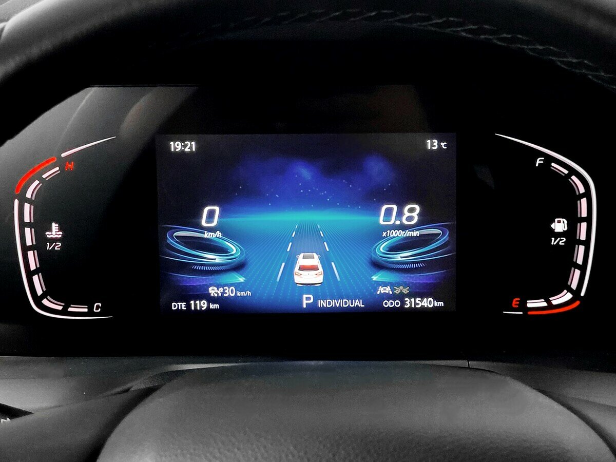 Changan CS75 Plus б/у, 2023, Автоматическая. Фото: #5