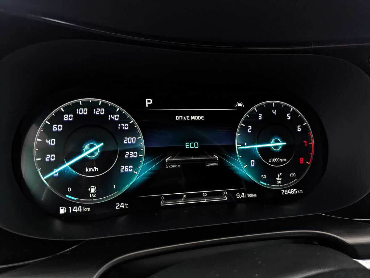 Kia K5 б/у, 2021, Автоматическая. Фото: #15