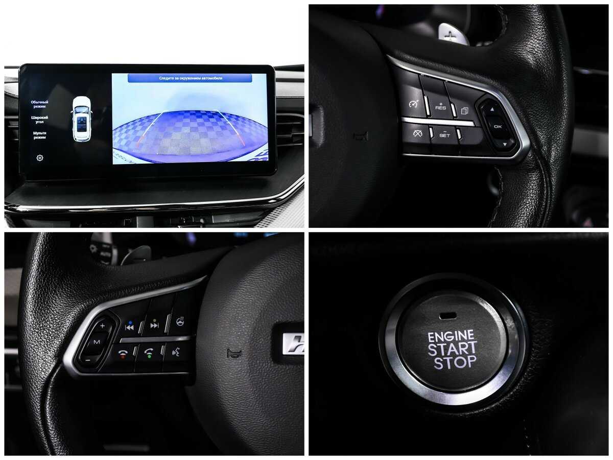 Haval F7 б/у, 2022, Роботизированная. Фото: #16