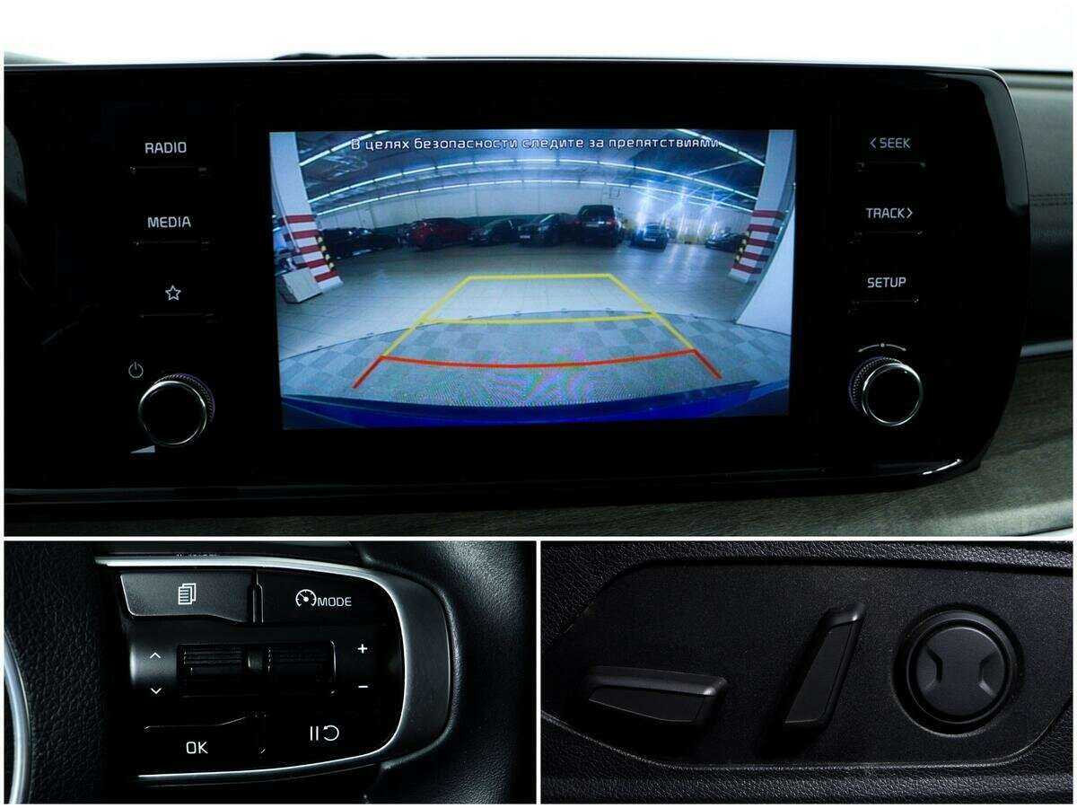 Kia K5 б/у, 2021, Автоматическая. Фото: #13