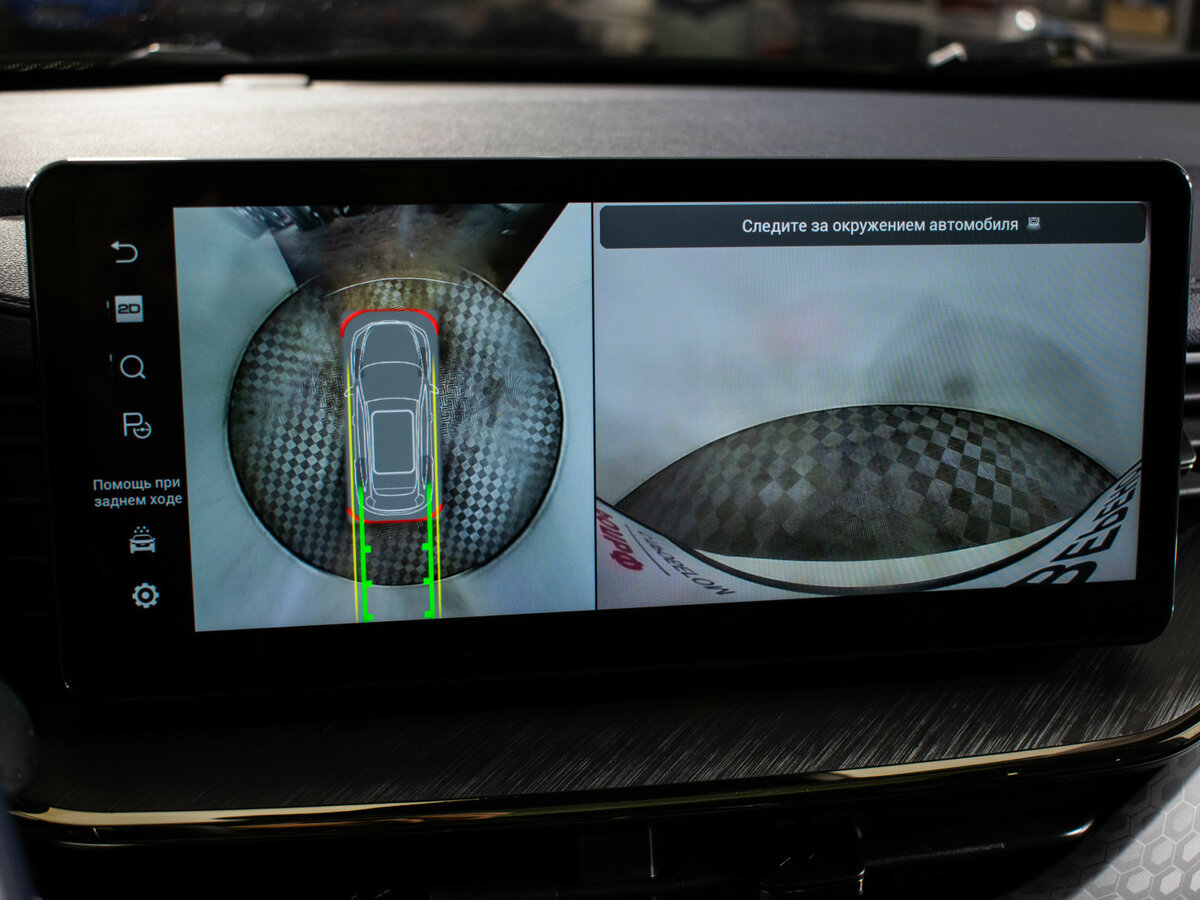 Haval F7 б/у, 2024, Роботизированная. Фото: #16