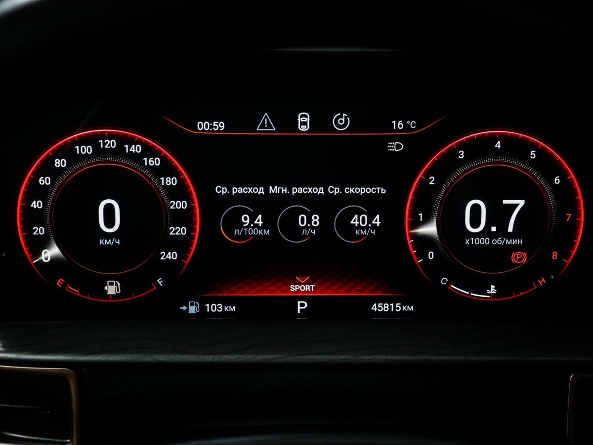 EXEED LX б/у, 2023, Вариатор. Фото: #10